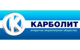 АО “Карболит”