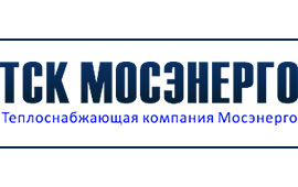ООО “ТСК “Мосэнерго”