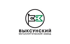 АО “Выксунский металлургический завод”
